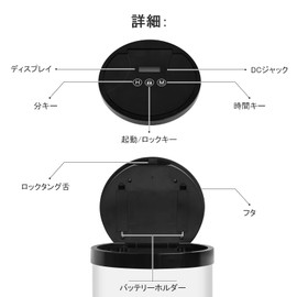 Aistuo Time Locking Container, For People Who Can't Stand Smartphone Dependence Countermeasures, Abstinence Box, Non-Smoking, Perfect for Overdoing Smartphone and Games (Black) (B))