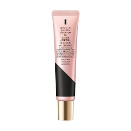 Coffret Doll Color Skin Primer UV 05 Pink Type SPF 15 PA+ Base