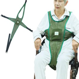 AUSTYLCO Wheelchair Seat Belt,Safety Restraints for Elderly,Wheelchair Harness Adult Seatbelt Medical Hospital Straps,Anti-Fall Harness with Adjustable Shoulder Straps