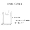 Shimojima 006645920 Resin Bags, EF Hand 3S, Natural, 100 Sheets