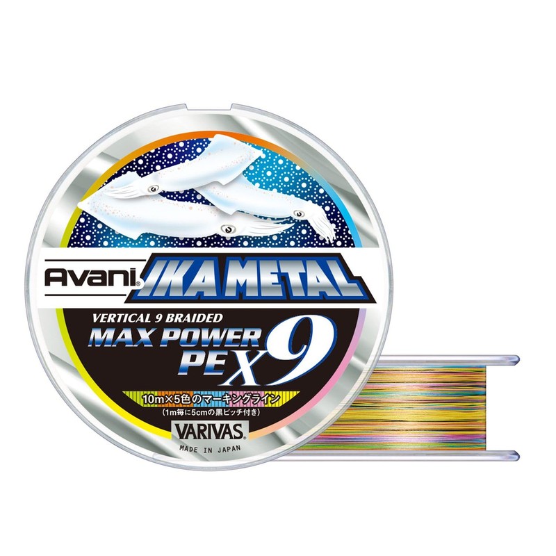 VARIVAS (バリバス) 9-Strand PE Line Avani Ika Metal Max Power