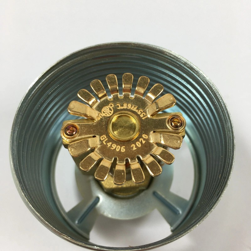 Generic Globe Sprinkler GL4906 The Inch Residential Adjustable Concealed Pendent