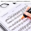 Sheet Music File, A4 Size, 12.6 x 9.4 inches (320