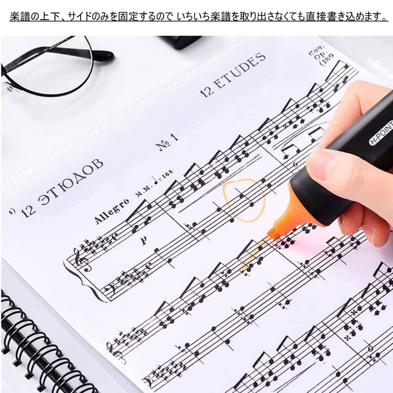 Sheet Music File, A4 Size, 12.6 x 9.4 inches (320