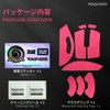 TALONGAMES Grip Upgrade Mouse Anti Slip Grip Tape, Compatible with