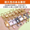 HAMILO Keychain Cat Key Ring for Bicycles, Cars, Bag Charms,