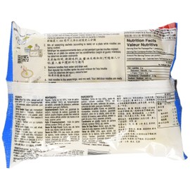 Indomie BBQ Chicken, 3-Ounce (Pack of 30)