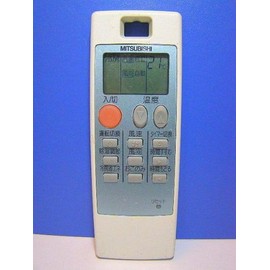 Mitsubishi Air Conditioner Remote Control NA059 Without Lid