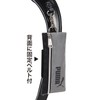 Kutsuwa Key Case, Puma School Bag Cover, Kids, Black, Free