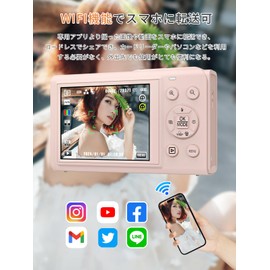 AiMike 5K Digital Camera - Can Send to Smartphone, WiFi Transfer Function, 80 Megapixels, Dual Screen, 64GB Micro SD Card Included, 18x Digital Zoom, Auto Focus Function, Web Camera, 19 Types of