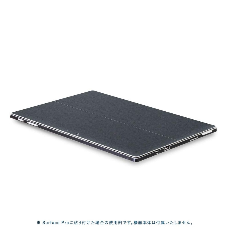 wraplus Skin Seal Compatible with Surface Pro 7 [Navy Brushed
