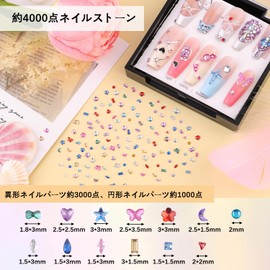 Matomtak Nail Parts, Approximately 4000 Pcs, Small Nail Stones, Cute, Y2K, Stars, Moon, Round, Multiple Shapes, Glitter, 3D, Flat Surface, Heterogenic, Gel Nail Parts, Multiple Colors, Nail Art Parts