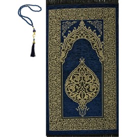 Prien Prayer Mat Muslim with Tesbih | Seccade with Prayer Beads | Prayer Mat Islam for Women | Islamic Rug Gift Set for Men | Prayer Mat Gift Prayer Ramadan Namazlik (Navy Blue)