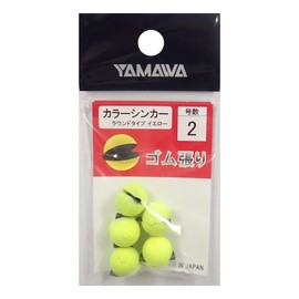 Yamawa Sangyo Color Sinker, Round Type, Yellow No. 2