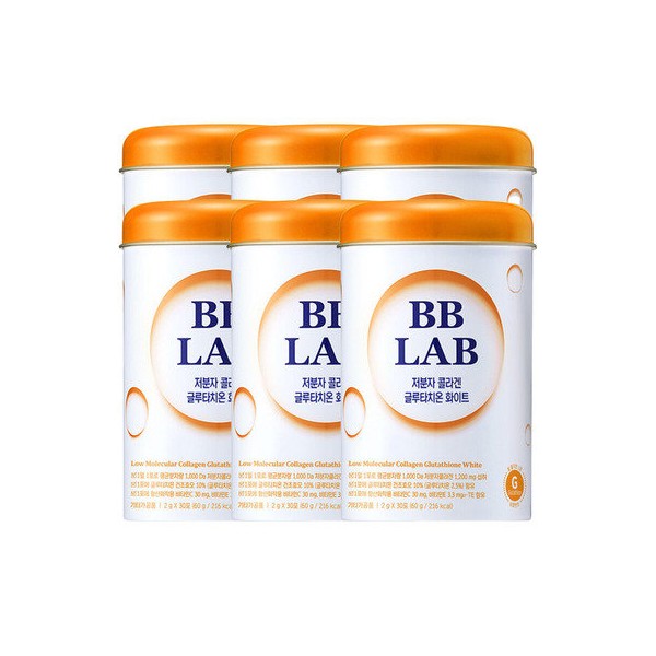 BB Lab Low Molecular Collagen Glutathione White 30 sachets 6 / 비비랩 저분자 콜라겐 글루타치온 화이트 30포 6개