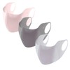 [Bucci] UV Protection Mask, Anti-UV, Sunscreen, Cold Sensation, Three-dimensional Mask,