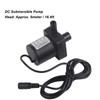 Trisar Submersible 4212B DC 12V 18W Black Submersible Pump, 800L/h