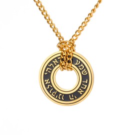 Amaxer Shema Yisrael Necklace for Men Shema Israel Prayer Jewish Judaica Hebrew Kabbalah Blessing Religious Pendant Necklace (Chain-Gold)