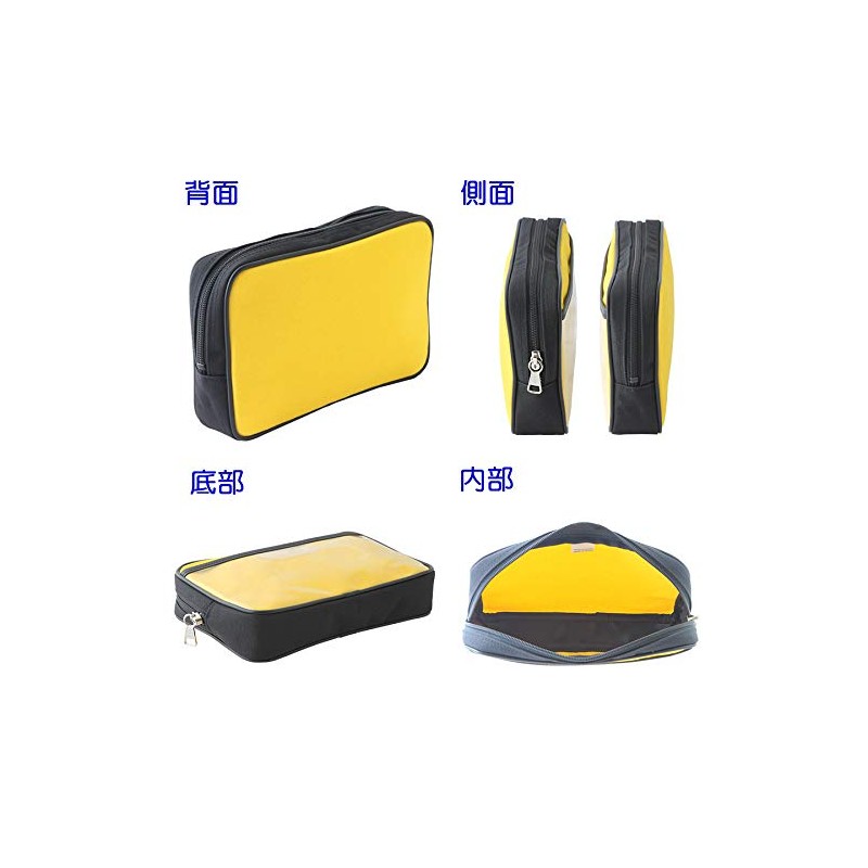 [Valuables Case] [With Key] Canvas Venture Key Lock Pouch Security