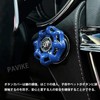 PAVIKE Engine Start Button (2 Pieces) Car Start Button, Lever,
