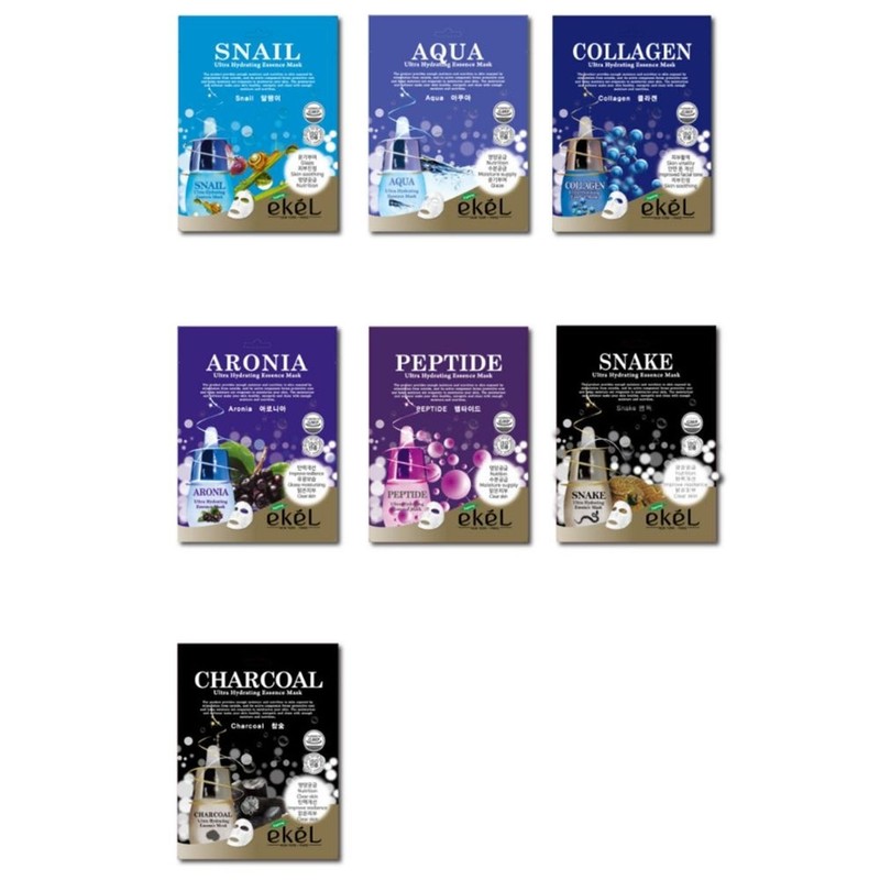 마스크팩 25ml 30개 세트 25종 수분공급 보습 시트마스크 1일1팩 홈케어