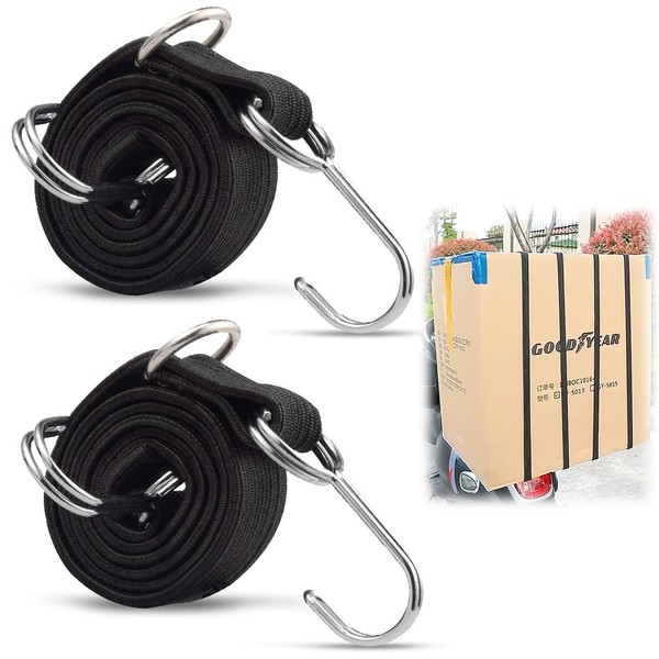EsiFare Rubber Band for Fixing Cargo with Hooks, 3.3 ft