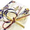 Frontier Special Gift Envelope for Money