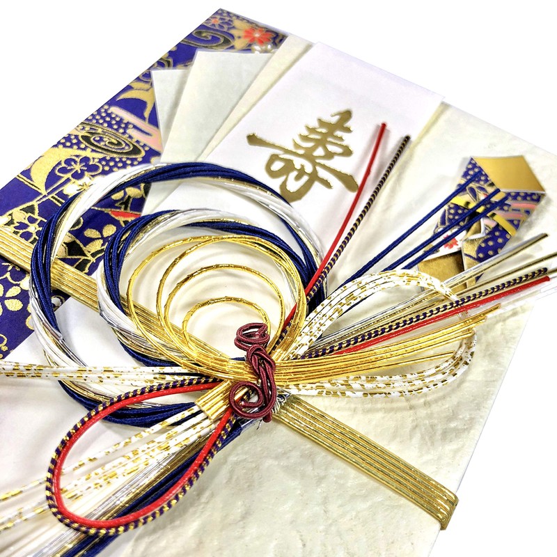 Frontier Special Gift Envelope for Money