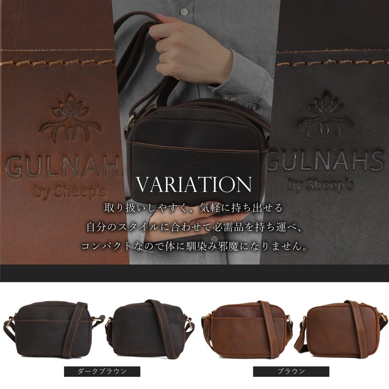 GULNAHS Men's Body Bag, Small, Genuine Leather, Crossbody Bag, Shoulder