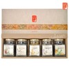Mohusil 모후실 전통차 선물세트(5P) Traditional Tea Gift Set (5P)