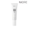 Nesific Phytoniacin Whitening Tone-Up Cream 50ml x 1 / 네시픽 피토나이아신 화이트닝 톤업 크림 50ml x1개