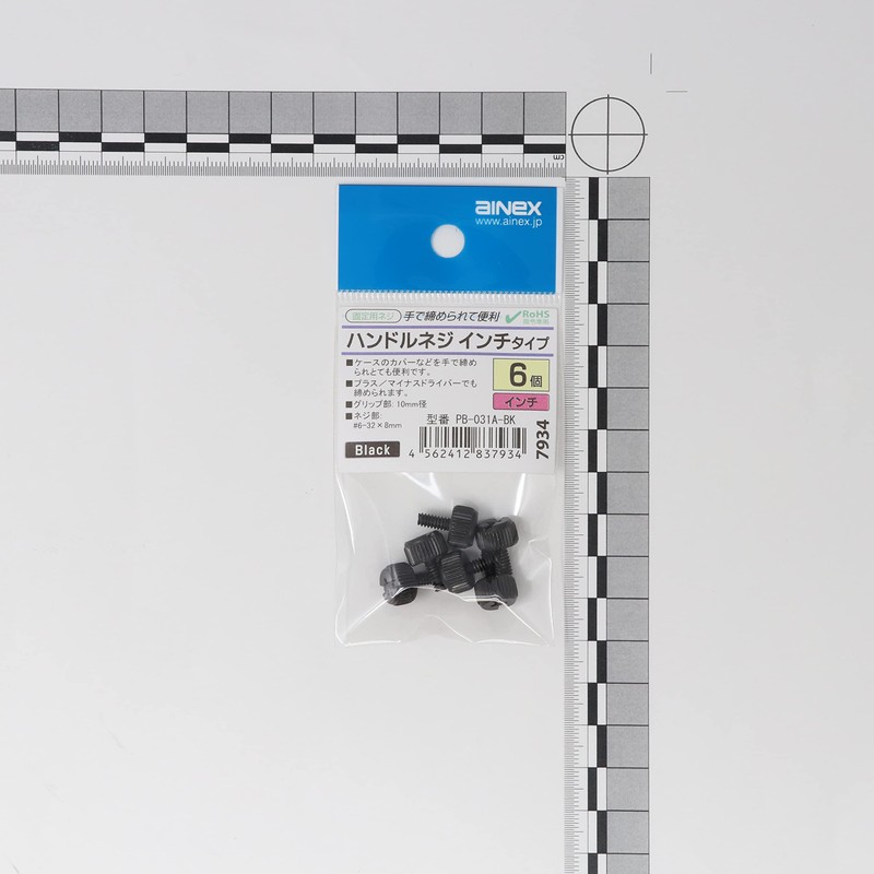 INEX PB-031A-BK Handle Screw, Inch Type, Black