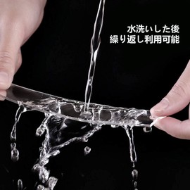 UDJ-K012 Double Sided Magic Tape, Super Strong, No Residue, Repeatedly, Removable, Waterproof, Anti-Slip, Washable, Multifunctional, School, Company, Industrial