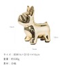 Queen-b Dog Piggy Bank, Stylish, Cute, Piggy Bank, Interior, Unicorn,