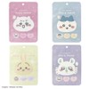 Shomido 467444 Chiikawa Face Mask Momonga