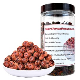 snow chrysanthemum fetus chrysanthemum tea 1.76 oz Alpine snow Chrysanthemum-Herbal tea-Chrysanthemum Tea 雪菊胎菊茶 50g
