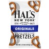 Hal's New York Baked Pretzels, Originals, 2 Oz (Pack of