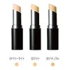 24h cosme 24 mineral stick foundation 01 berry light SPF