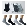 Style Plus-1236 Combed Cotton Men's Short Ankle Socks - Melange 1236 Combed Cotton Men's Short Ankle Socks - Charcoal