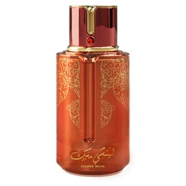 9 O'CLOCK Lychee Musk Unisex Perfume, Cologne for Men and Women 3.4 Fl. Oz. Eau de Parfum Natural Spray