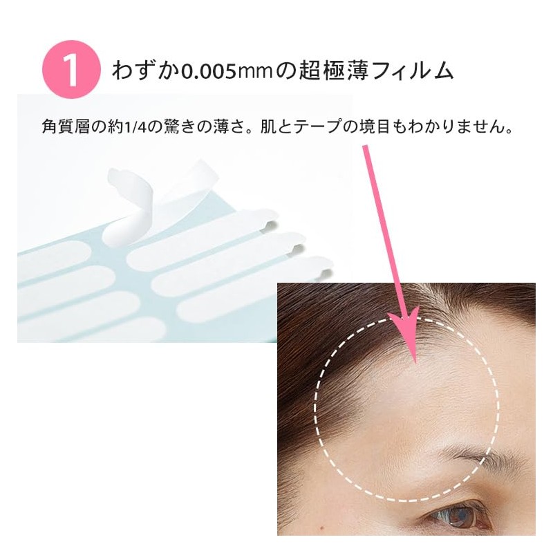 Kazuki Design Tape (Large Type) (5 Sheets)