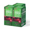 Hawaiian Spirulina Spirulina Spiruluna Spirunia (9 months supply) / 하와이안