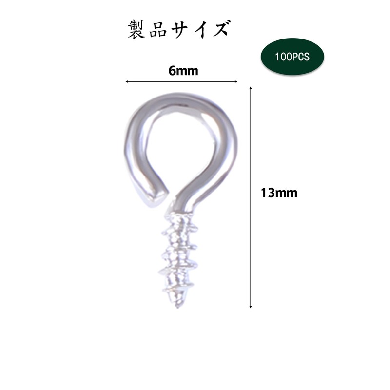 LYHMHAMY Screw Heaton 0.2 x 0.5 inches (6 x 13