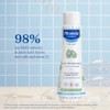 Mustela - Mustela Baby Multi Sensory Bubble Bath - 200ml