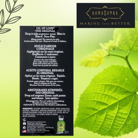 KAMA SUTRA Oil of Love The Original - .75 fl oz - Kissable Warming Body Topping for Oral Foreplay Fun, Delicious Lickable Flavor for Couples, Women, and Men. Water-Based.