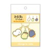 Tees Factory OB-5546526SR Stationery Together with 3 Charm Keychain, Buttocks,