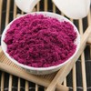 Organic Dragon Fruit Powder, Pitahaya Pitaya Powder, Pure All Natural