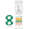 King Jim KITTA Utsuwa Kit009 Masking Tape