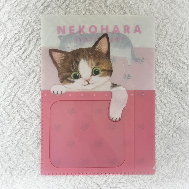 Gakken Stayful Clear Holder, Cat Hara Stationery, A4, Pocket File,