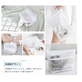 Natiform Pouch Large Capacity Vinyl Bath Pouch Travel Pouch Waterproof (White, M)